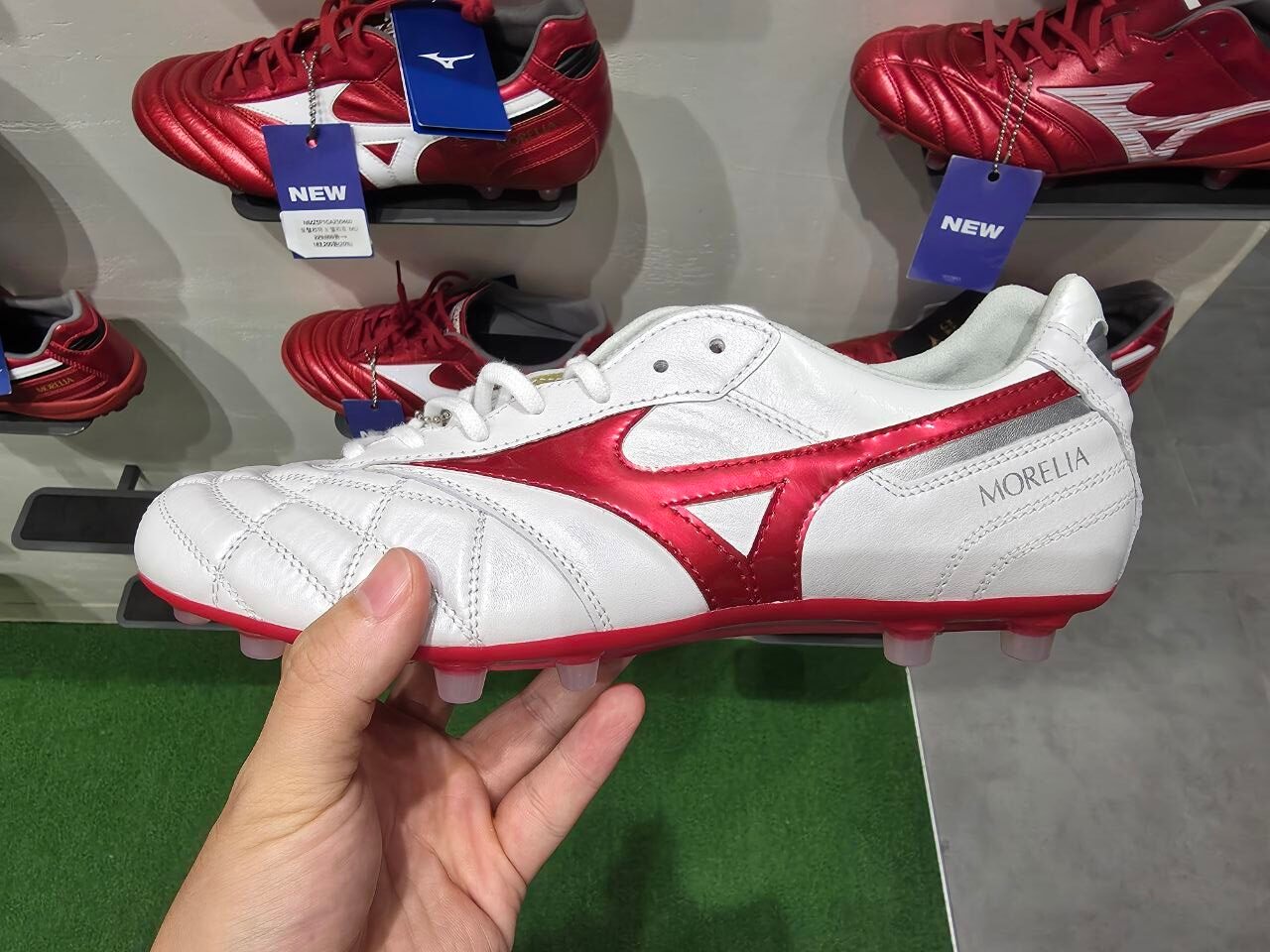 미즈노 모렐리아 재팬 2 AG